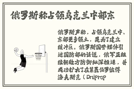 亚洲一二三四五