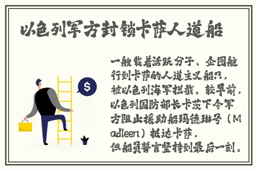 ****小泬粉嫩精品图